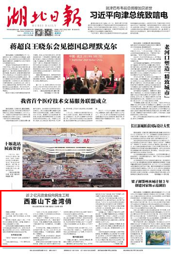 b_page_01.jpg b_page_01.jpg