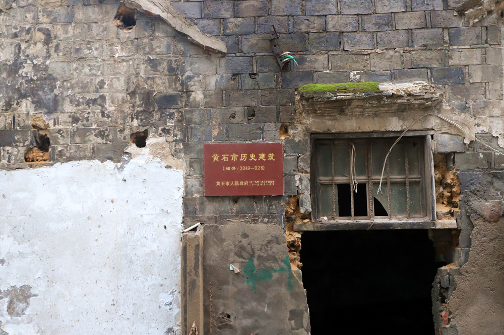 3月1日上午10时,黄石日报社党史学习教育大型采访活动在西塞山区上窑